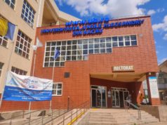 Radio Iași: Universitatea „Vasile Alecsandri” din Bacău, la ceas omagial. Istoric, repere, perspective